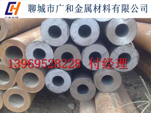 厂家宿豫县无缝钢管厂家价格,所以也广泛用于制造机械零件和工程结构